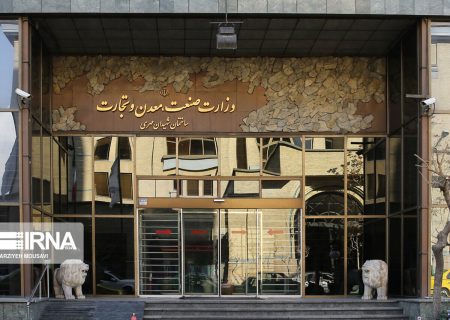 وزارت صمت تولیدکنندگان دارای صادرات را از سهمیه‌بندی فصلی ارز معاف کرد