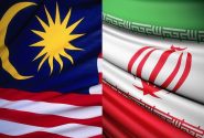 لایحه معاهده بین دولت‌های ایران و مالزی در زمینه انتقال بین المللی زندانیان تصویب شد