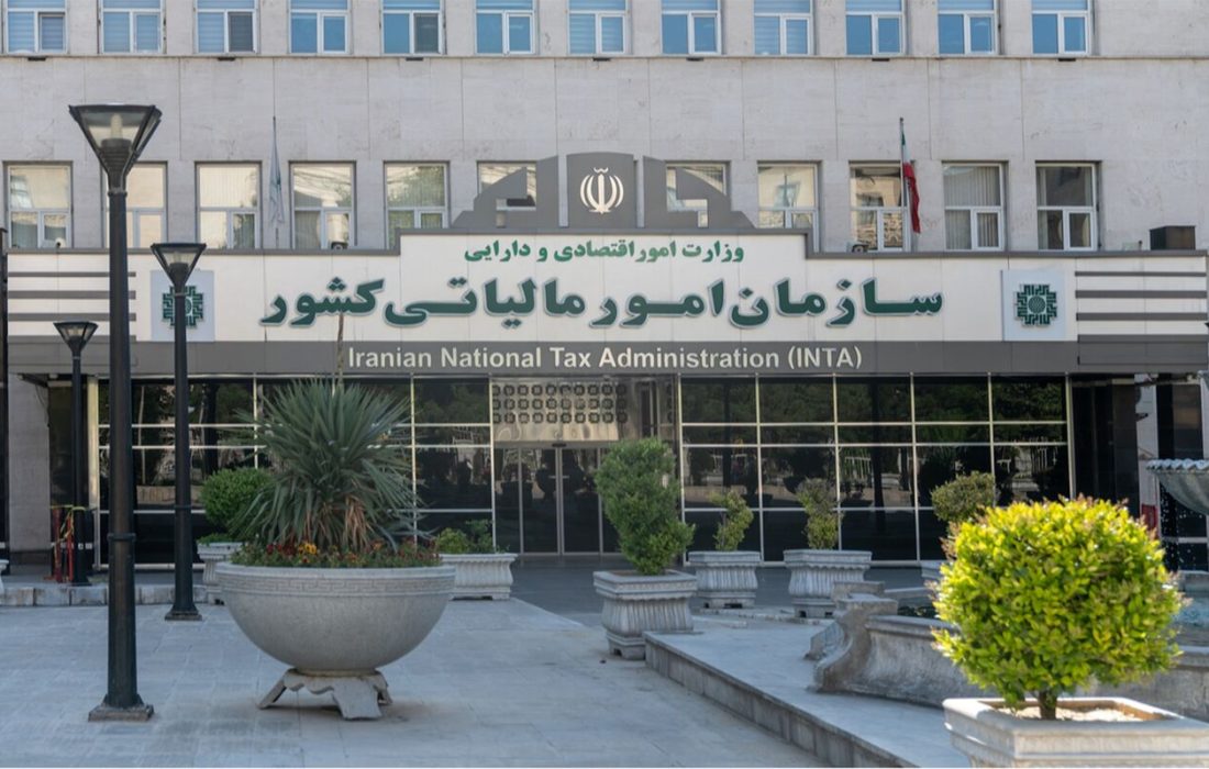 شفاف سازی درباره میزان معافیت و نحوه محاسبه مالیات حقوق کارکنان