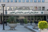 شفاف سازی درباره میزان معافیت و نحوه محاسبه مالیات حقوق کارکنان