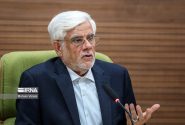 عارف: در دولت چهاردهم هیچ پروژه‌ای بدون بررسی‌های دقیق تصویب نخواهد شد