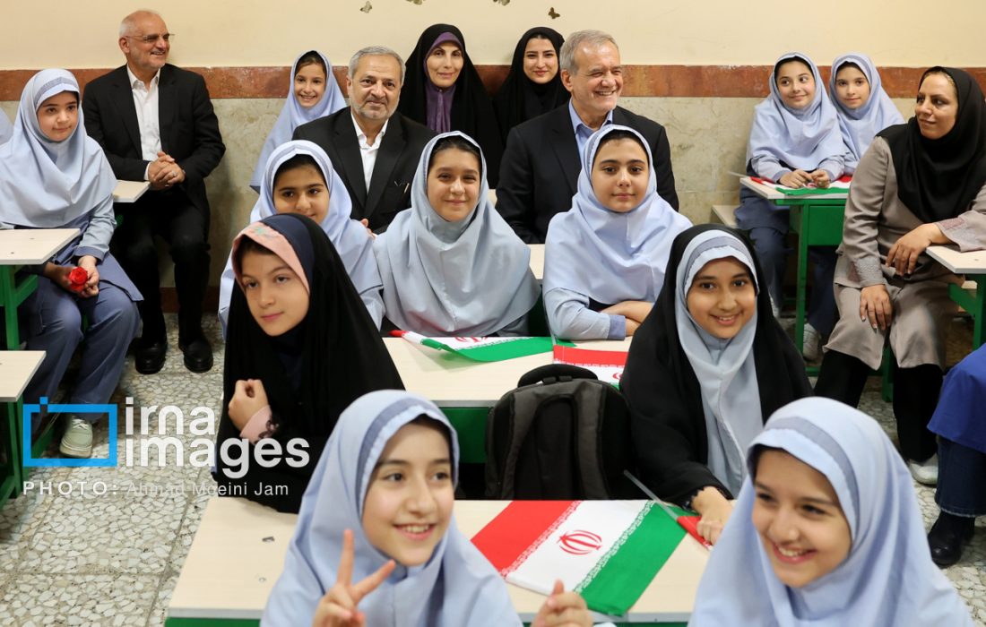 مراسم آغاز سال تحصیلی ۱۴۰۴ – ۱۴۰۳
