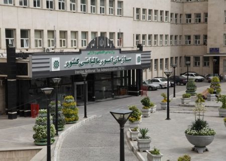 تمدید دوره استفاده آموزشی از سامانه دفاتر تجاری الکترونیکی
