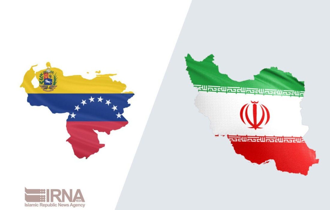 ایران برگزاری انتخابات ونزوئلا را به دولت و مردم این کشور تبریک گفت