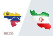 ایران برگزاری انتخابات ونزوئلا را به دولت و مردم این کشور تبریک گفت