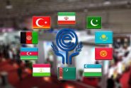 تجارت ایران با کشورهای عضو اکو به ۲۷.۶ میلیارد دلار رسید