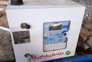 ۲۵ هزار کنتور برق درکهگیلویه و بویراحمد تا پایان امسال هوشمند می‌شود