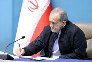 پیام تبریک رئیس جمهور به «ریحانه مبینی» برای کسب مدال طلا در دو و میدانی آسیا
