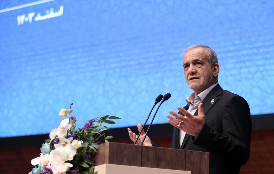 پزشکیان:مسلمانان موظف به مقابله با ظلم و بی عدالتی هستند/ شهید رئیسی مدیر خستگی ناپذیر