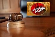خیاط یاسوجی لباس را بد دوخت؛ نقره‌داغ شد