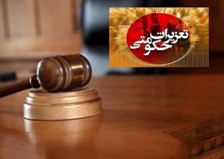 خیاط یاسوجی لباس را بد دوخت؛ نقره‌داغ شد