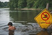 هشدار آب منطقه ای کهگیلویه و بویراحمد/ گردشگران از ورود به حریم رودخانه ها پرهیز کنند