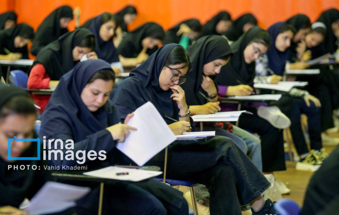 تاثیر قطعی ۶۰ درصدی سوابق تحصیلی در کنکور ۱۴۰۴/ آغاز امتحانات نهایی از ۲۸ اردیبهشت