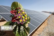 افتتاح نیروگاه خورشیدی ۱۲۵ کیلوواتی در قم