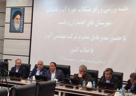 ۶۰۰ میلیارد ریال برای توسعه تصفیه خانه گچساران اختصاص یافت