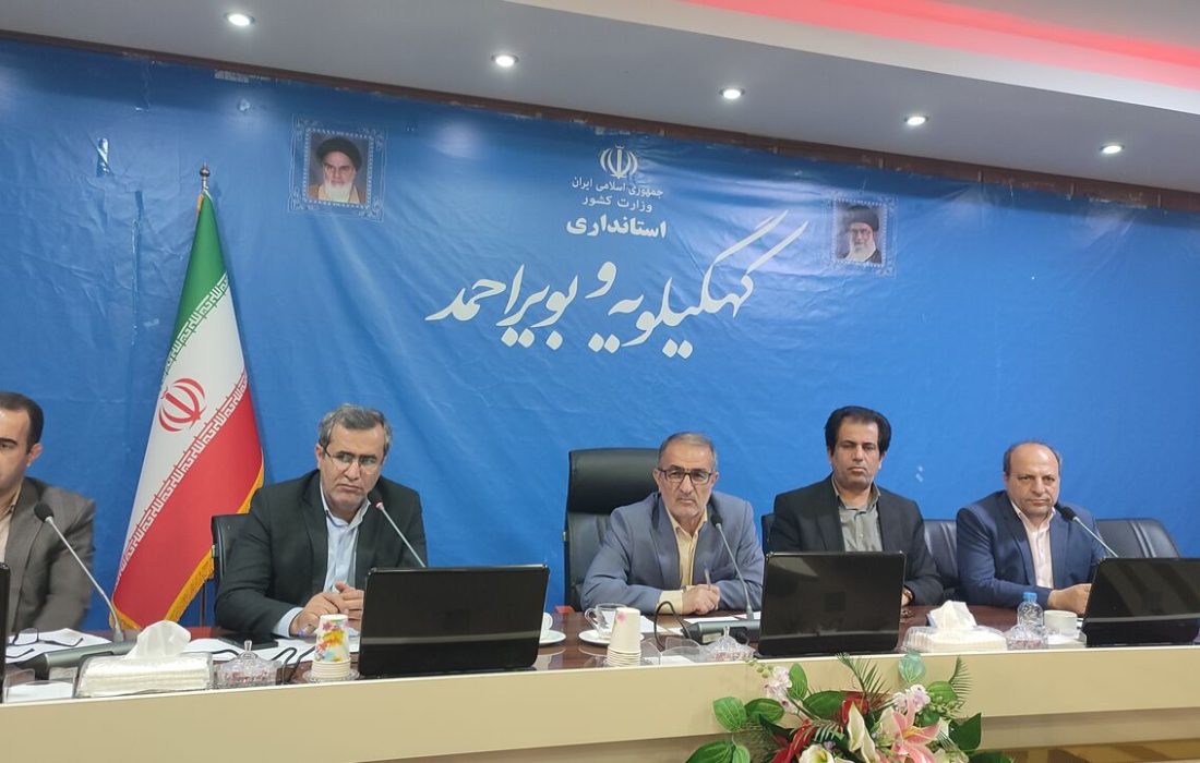 استاندار کهگیلویه و بویراحمد: مهمترین اصل در واگذاری معادن، ایجاد اشتغال باشد
