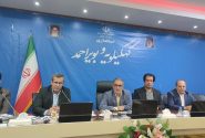 استاندار کهگیلویه و بویراحمد: مهمترین اصل در واگذاری معادن، ایجاد اشتغال باشد