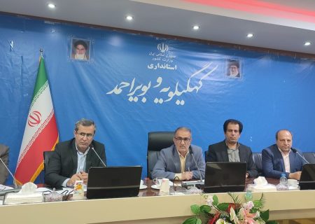 استاندار کهگیلویه و بویراحمد: مهمترین اصل در واگذاری معادن، ایجاد اشتغال باشد