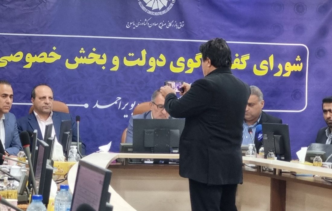 فیلم/ عامل توسعه نیافتگی کهگیلویه وبویراحمد؛ سنگینی کفه مدیریت هزینه ای بر مدیریت بهره وری