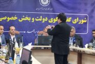 فیلم/ عامل توسعه نیافتگی کهگیلویه وبویراحمد؛ سنگینی کفه مدیریت هزینه ای بر مدیریت بهره وری