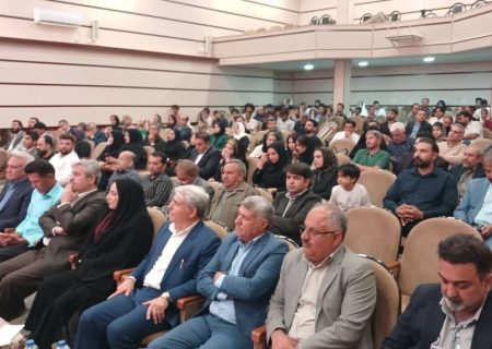 آنچه در آیین تجلیل از نام آوران هنرهای نمایشی کهگیلویه و بویراحمد گذشت