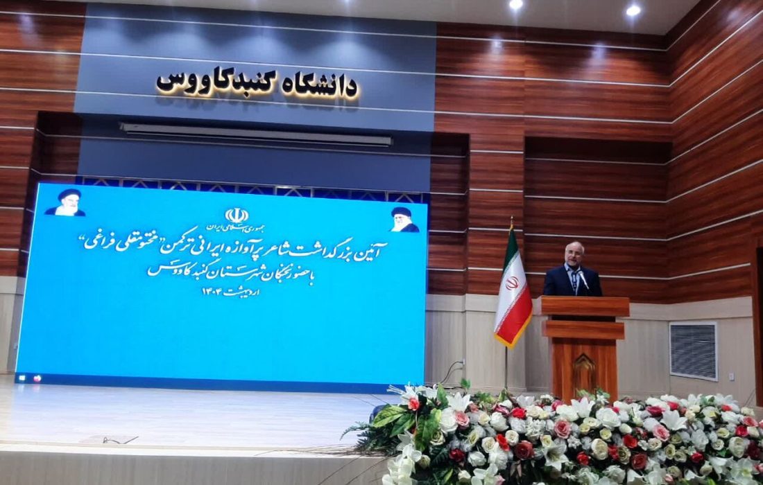 قالیباف: برنامه هفتم توسعه، میثاق ملی برای پیشرفت و عدالت است