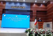قالیباف: برنامه هفتم توسعه، میثاق ملی برای پیشرفت و عدالت است