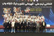 کاتاروهای برتر کشور در اردبیل معرفی شدند