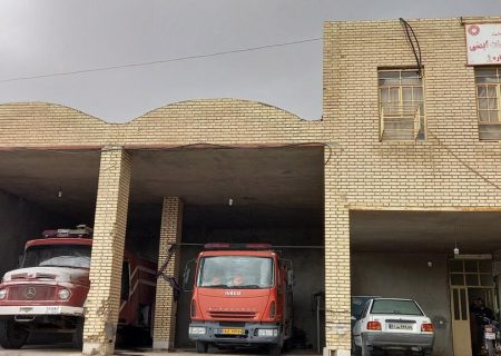 انتقاد آتش‌نشانان کهگیلویه از پایین بودن حقوق و کمبود تجهیزات آتش‌نشانی
