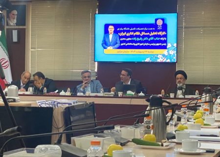 شناسایی ۱۶ مساله برای اصلاح نظام اداری