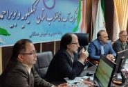 همکاری آبفا و شبکه بهداشت برای افزایش کیفیت آب آشامیدنی کشور
