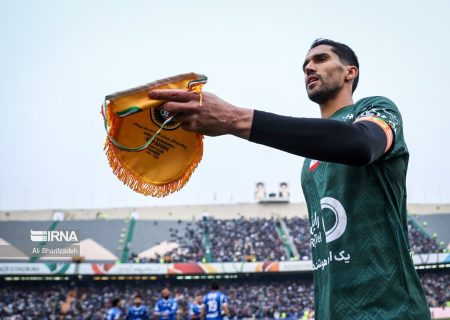 نه بیرانوند نه دروازه‌بان دیگری؛ استقلال قرارداد کاپیتان را تمدید می‌کند