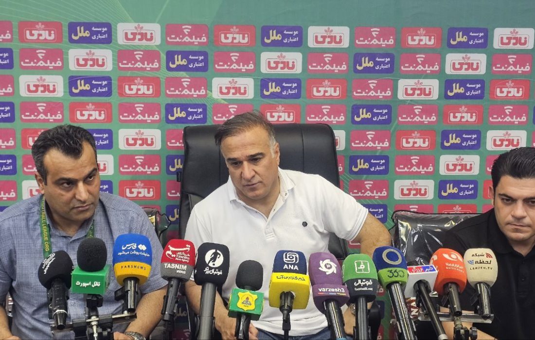 سرمربی پیکان: داور سَر ما را برید