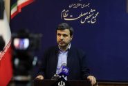 گزارش هیات‌عالی نظارت از میزان تحقق سیاست‌های کلی جمعیت به رهبر انقلاب تقدیم می‌شود