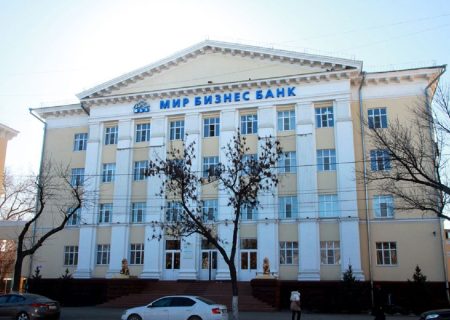 دیپلماسی اقتصادی دولت؛ صدور مجوز افتتاح اولین شعبه بانک روسی در ایران
