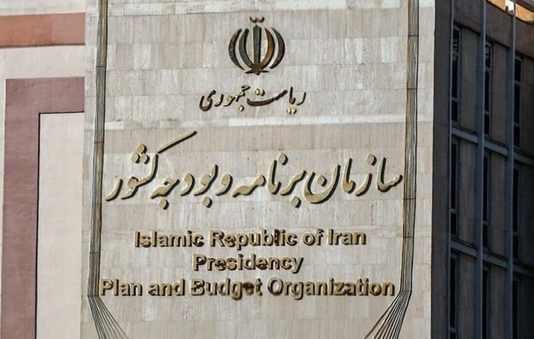 مصوبه تسهیل شرایط انعقاد و اجرای قراردادهای بالادستی نفت و گاز ابلاغ شد