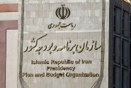 مصوبه تسهیل شرایط انعقاد و اجرای قراردادهای بالادستی نفت و گاز ابلاغ شد