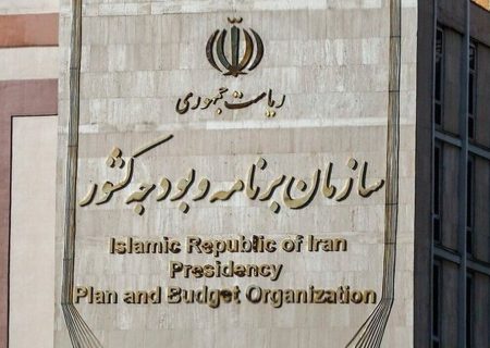 مصوبه تسهیل شرایط انعقاد و اجرای قراردادهای بالادستی نفت و گاز ابلاغ شد
