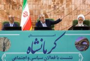 رئیس‌جمهور:حرفی نمی زنیم که نتوانیم اجرا کنیم/ ضرورت جذب سرمایه گذاری خارجی