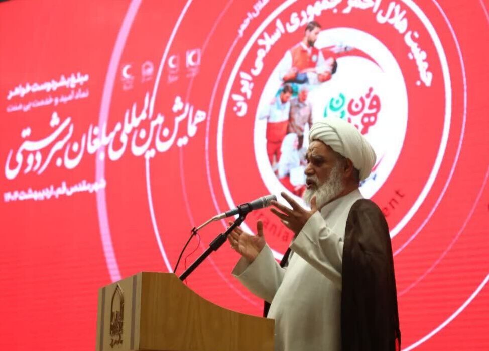 عضو خبرگان: ترامپ با حقوق بشر دوگانه رفتار می‌کند
