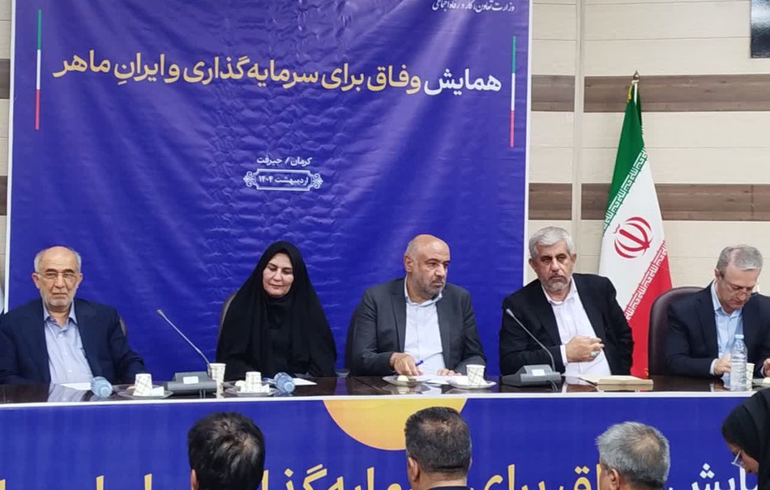 میدری: بسیاری از مسائل استان‌ها با تفویض اختیار قابل حل است
