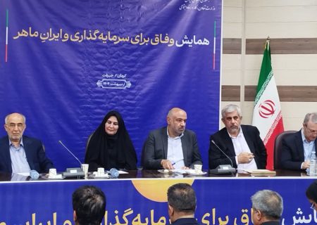 میدری: بسیاری از مسائل استان‌ها با تفویض اختیار قابل حل است