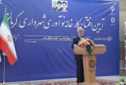 وزیر کشور: توان سرمایه‌گذار را با موانع درهم تنیده نگیریم