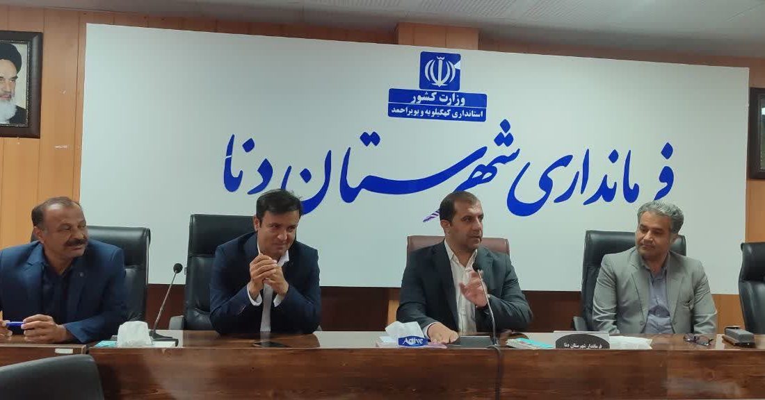 دنا صنعتی می شود – ایرنا