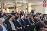 نگاه شهید رئیسی به حکمرانی الهی و بر مبنای خدمت به مردم بود+ فیلم