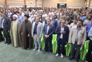 مراسم گرامیداشت شهید جمهور در دهدشت+ فیلم
