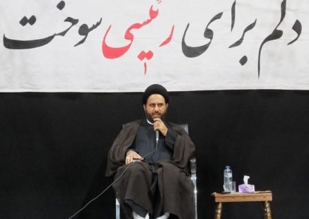 امام‌جمعه گچساران: شهید رئیسی به دنبال ایران قوی بود