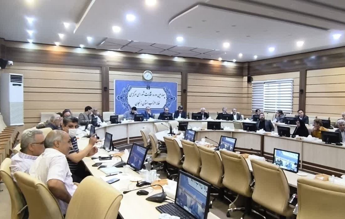 حدود ۱۰۰ حزب در کشور فعال است