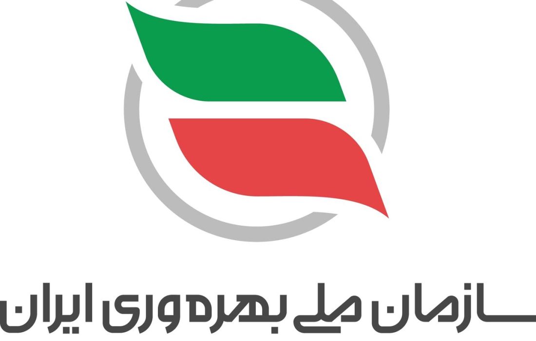 سند «نظام ملی بهره‌وری» ابلاغ شد