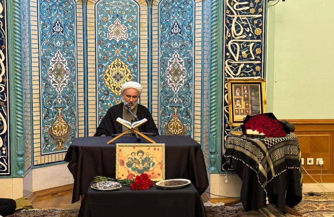 آیین بزرگداشت شهدای خدمت در مسکو برگزار شد